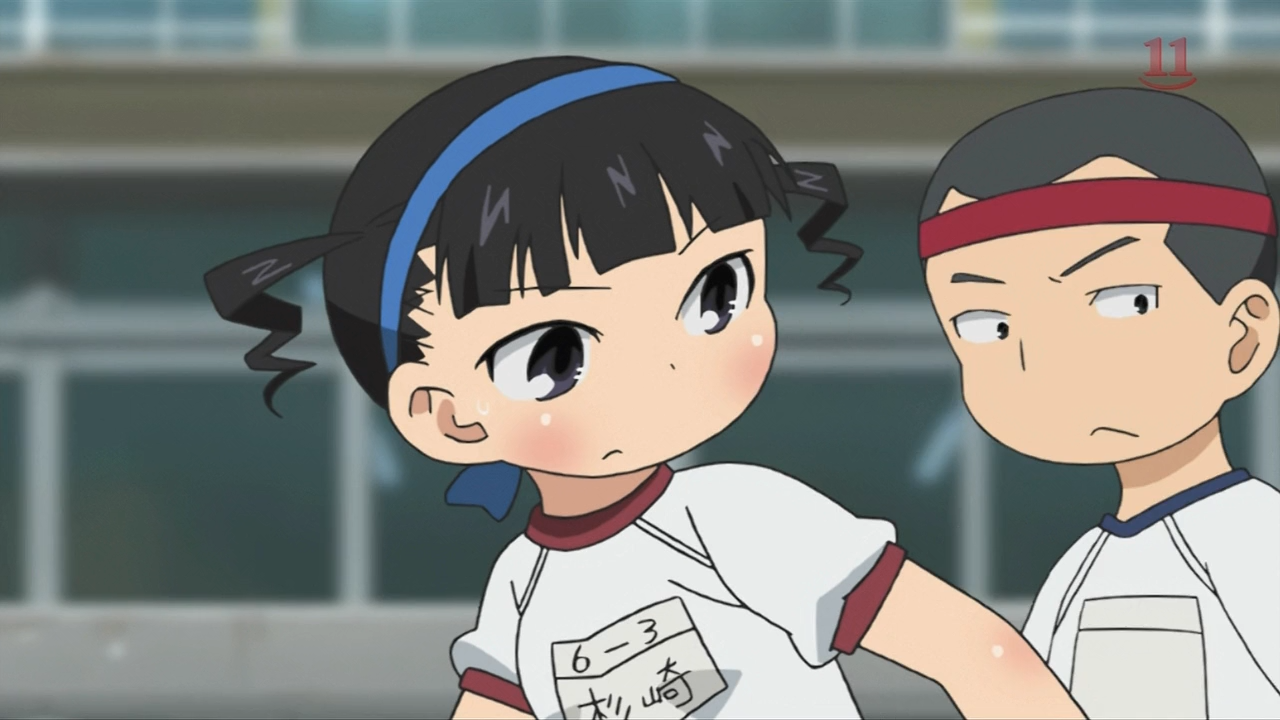 Mitsudomoe Zouryouchuu! (Inshuheki)